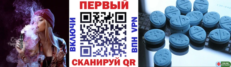 закладка Бийск ОМГ ОМГ ССЫЛКА Амфетамин 98%