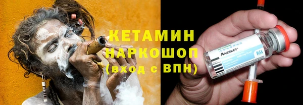 мефедрон мука Краснотурьинск