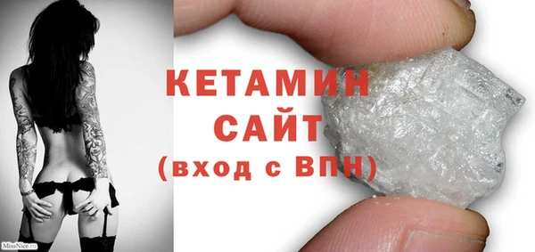 мефедрон мука Краснотурьинск
