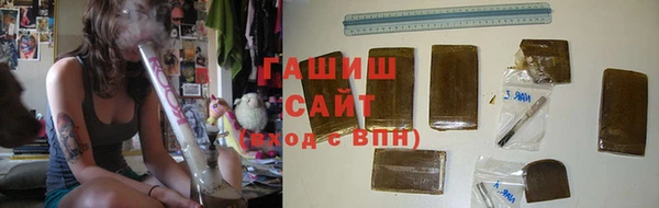 мефедрон мука Краснотурьинск