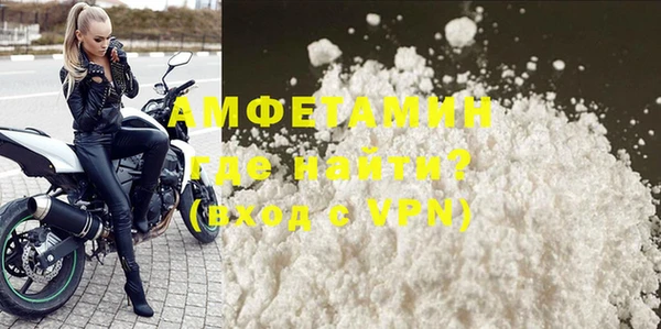 мескалин Корсаков