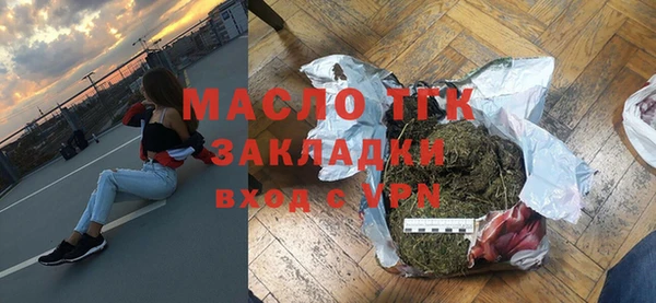 мефедрон мука Краснотурьинск