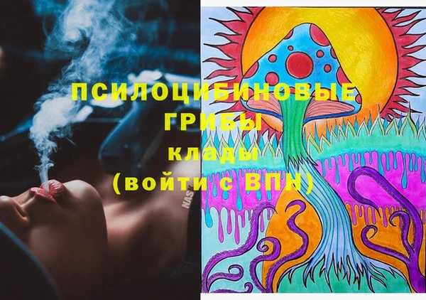 мефедрон мука Краснотурьинск