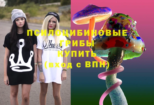 мефедрон мука Краснотурьинск
