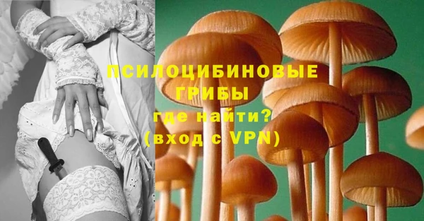 мефедрон мука Краснотурьинск