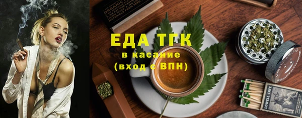 МДПВ Куйбышев