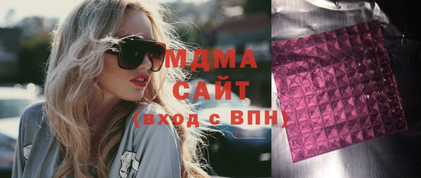 мефедрон мука Краснотурьинск