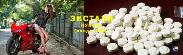 мдма Коряжма