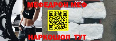 тгк Берёзовский