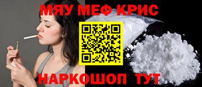 ешки Беслан