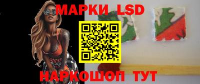 spice Балаково