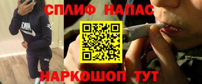 ALPHA-PVP Бугуруслан