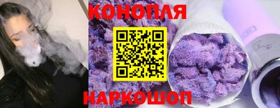 ешки Беслан