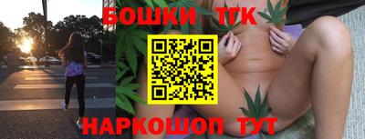 ешки Беслан