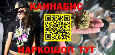 PSILOCYBIN Балахна
