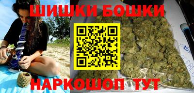 прущий лед Берёзовский