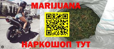 прущий лед Берёзовский