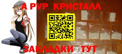 героин Азнакаево