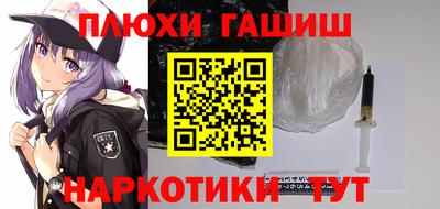 spice Балаково