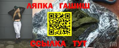 кокс Бузулук