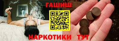 прущий лед Берёзовский